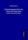 Entwicklungsgeschichte des Geistes der Menschheit