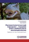 Paleontologicheskij paradox - gordiev uzel global'nogo jevoljucionizma