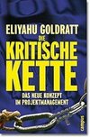 Die Kritische Kette