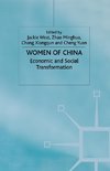 Women of China