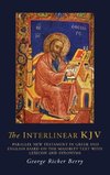 The Interlinear KJV