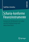 Scharia-konforme Finanzinstrumente