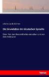 Die Grundsätze der deutschen Sprache