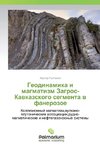 Geodinamika i magmatizm Zagros-Kavkazskogo segmenta v fanerozoe