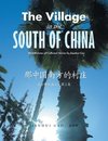 The Village in the south of China