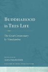 Buddhahood in This Life