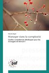 Manager dans la complexité