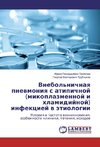 Vnebol'nichnaya pnevmoniya s atipichnoj (mikoplazmennoj i hlamidijnoj) infekciej v jetiologii