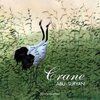 CRANE