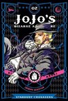 JoJo's Bizarre Adventure: Part 3--Stardust Crusaders, Vol. 4