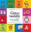 The Toddler's Handbook