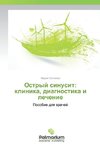 Ostryj sinusit: klinika, diagnostika i lechenie