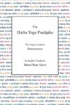 HATHA YOGA PRADIPIKA