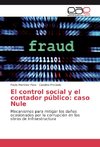 El control social y el contador público: caso Nule