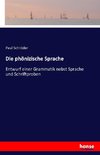 Die phönizische Sprache