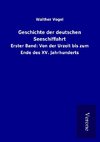 Geschichte der deutschen Seeschiffahrt