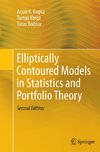 Elliptically Contoured Models in Statistics and Portfolio Theory