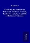 Geschichte des Volkes Israel