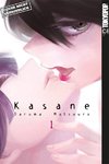 Kasane 01