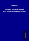 Lehrbuch der Ephe-Sprache