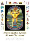 Ancient Egyptian Symbols