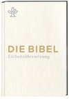 Die Bibel. Geschenkausgabe