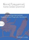 Koine Greek Grammar