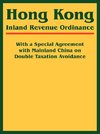 Hong Kong Inland Revenue Ordinance