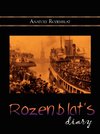 Rozenblat's Diary