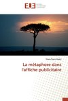 La métaphore dans l'affiche publicitaire