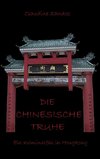 Die chinesische Truhe