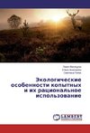 Jekologicheskie osobennosti kopytnyh i ih racional'noe ispol'zovanie