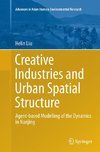 Creative Industries and Urban Spatial Structure