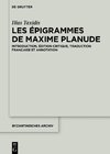 Les Épigrammes de Maxime Planude