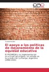 El apoyo a las políticas de mejoramiento de la equidad educativa