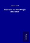 Geschichte des Völkerkrieges (1914-1919)