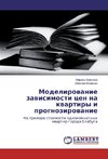 Modelirovanie zavisimosti cen na kvartiry i prognozirovanie