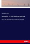 Wörterbuch zur Kritik der reinen Vernunft