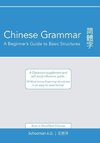 Chinese Grammar