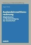 Auslandsinvestitionsrechnung