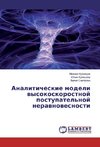 Analiticheskie modeli vysokoskorostnoj postupatel'noj neravnovesnosti