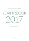 Center for Digital Business Yea(h)rbook 2017