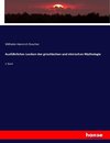 Ausführliches Lexikon der griechischen und römischen Mythologie