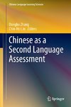 Chinese as a Second Language Assessment