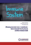 Immunologiya gnojno-vospalitel'nyh zabolevanij