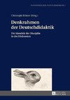 Denkrahmen der Deutschdidaktik