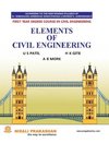 ELEMENTS OF CIVIL ENGINEERING