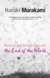 Hard-boiled Wonderland and the End of the World