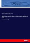 Das System des Boethius: und die ihm zugeschriebenen theologischen Schriften