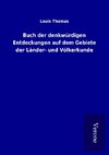 Buch der denkwürdigen Entdeckungen auf dem Gebiete der Länder- und Völkerkunde